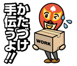 business maskman sticker #12489283