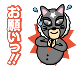 business maskman sticker #12489286