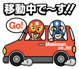 business maskman sticker #12489290