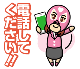 business maskman sticker #12489291