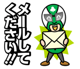 business maskman sticker #12489292