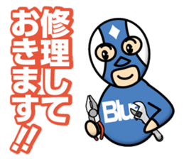 business maskman sticker #12489293