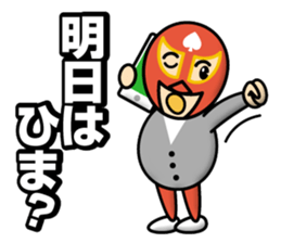 business maskman sticker #12489304