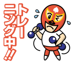 business maskman sticker #12489309