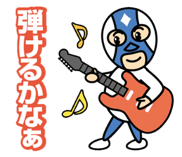 business maskman sticker #12489310