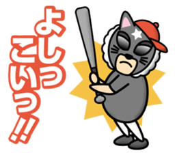 business maskman sticker #12489311