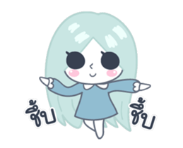 PraiNam DookDik sticker #12489382