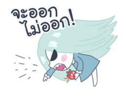 PraiNam DookDik sticker #12489387