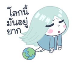 PraiNam DookDik sticker #12489391