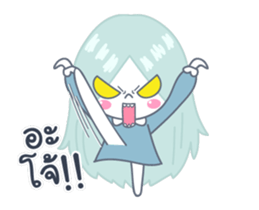 PraiNam DookDik sticker #12489395