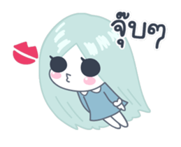 PraiNam DookDik sticker #12489397