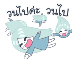 PraiNam DookDik sticker #12489398