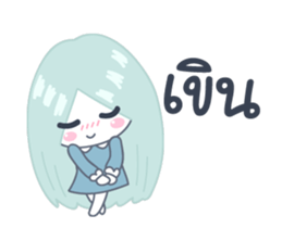 PraiNam DookDik sticker #12489399