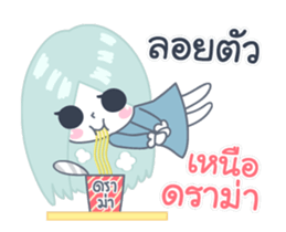 PraiNam DookDik sticker #12489401