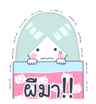 PraiNam DookDik sticker #12489403