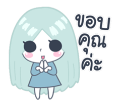 PraiNam DookDik sticker #12489404