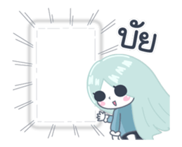 PraiNam DookDik sticker #12489405