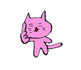 Loose cat daily sticker. sticker #12489453