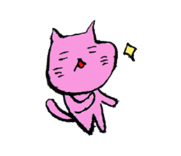 Loose cat daily sticker. sticker #12489457