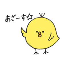 NAYOPPI sticker #12489767