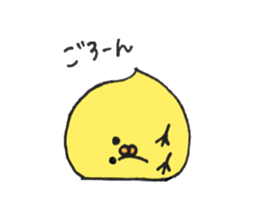 NAYOPPI sticker #12489768