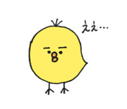 NAYOPPI sticker #12489770