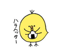 NAYOPPI sticker #12489771