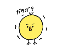 NAYOPPI sticker #12489775