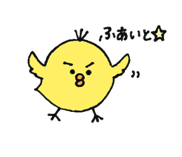 NAYOPPI sticker #12489785