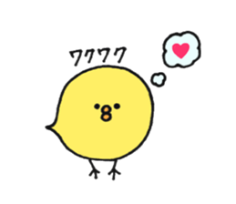 NAYOPPI sticker #12489794