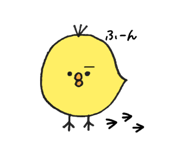 NAYOPPI sticker #12489795