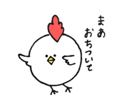 NAYOPPI sticker #12489797