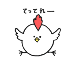 NAYOPPI sticker #12489799