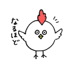 NAYOPPI sticker #12489800