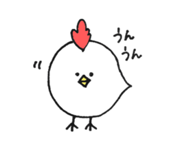 NAYOPPI sticker #12489801