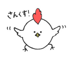 NAYOPPI sticker #12489804