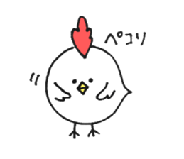 NAYOPPI sticker #12489805