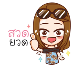 Noo A and The Gang sticker #12489855