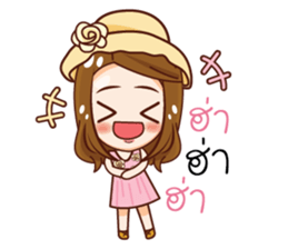 Noo A and The Gang sticker #12489860