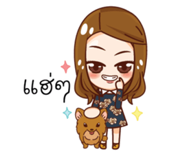 Noo A and The Gang sticker #12489863