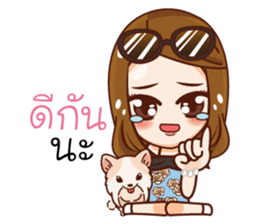 Noo A and The Gang sticker #12489867