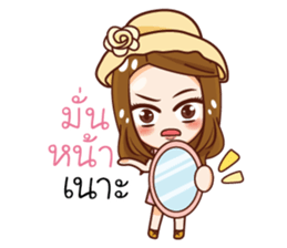 Noo A and The Gang sticker #12489870