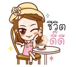 Noo A and The Gang sticker #12489872