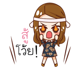 Noo A and The Gang sticker #12489875