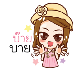 Noo A and The Gang sticker #12489885