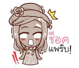 Noo A and The Gang sticker #12489886