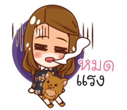 Noo A and The Gang sticker #12489889