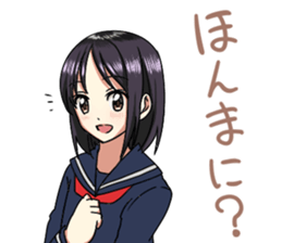 Quiet Osaka girl sticker #12490184