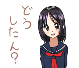 Quiet Osaka girl sticker #12490187