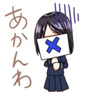 Quiet Osaka girl sticker #12490193